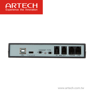 ARTECH AD130 registratore telefonico USB a linea singola con funzione di programma di registrazione automatica - Product Image 5
