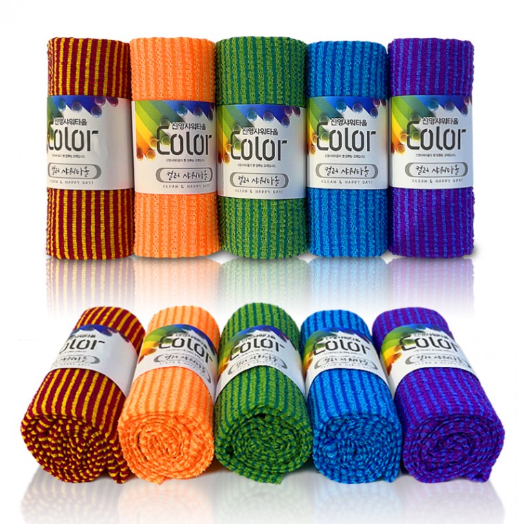 สีม่วง