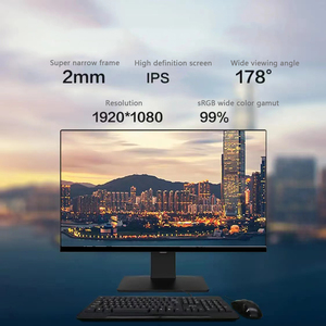 24&quot; Frameless All-in-one <strong>Computers</strong> I7 I9 CPU 512GB RAM Monoblock <strong>Computer</strong> Gaming PC Full Setup All in One - Product Image 6