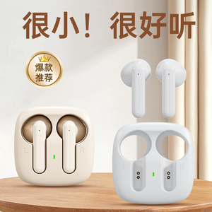 Portable AI Translation Two-Way Real-Time Translator Powered ChatGPT <strong>Excellent</strong> Sound Quality With WiFi and Offline <strong>Function</strong> - Product Image 2
