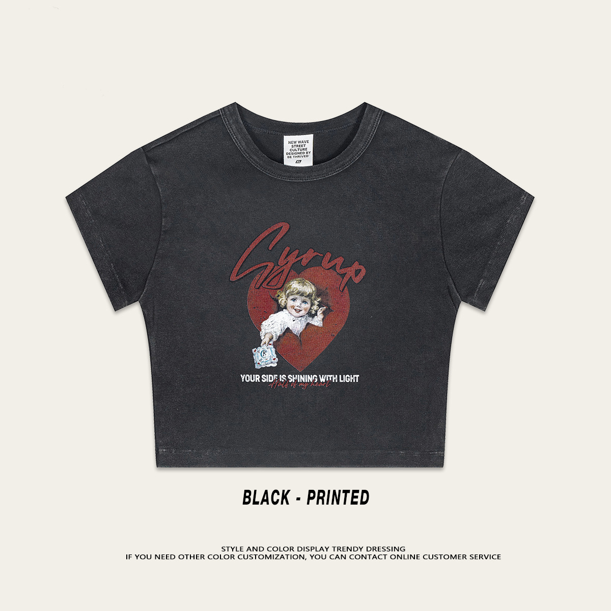 ฟอกสีพิมพ์ลายสีดำ