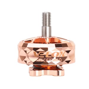TホビーV2307 V2 1950KV 2550KV人気DCモーターFpvドローンBldcモーター5215 - Product Image 5