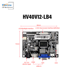Módulos LCD nuevos originales de YR, tamaño de 7 pulgadas, placa de controlador a juego y panel multitáctil, brillo de 500 liendres - Product Image 6