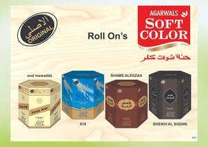 Manufacturer of Premium Quality <strong>Attar</strong> From India for Men Women in Competitive Price Herbal Natural Fragrance <strong>Attar</strong> - Product Image 4
