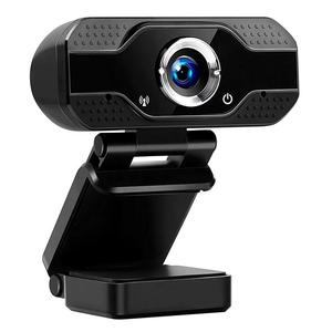 USB <strong>computer</strong> camera 1080P HD 2K <strong>network</strong> monitoring 720P online class live PC webcast webcam