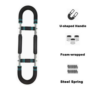 Xách tay hình chữ U Twister cánh tay Exerciser cá nhân tập luyện huấn luyện viên cho vai đào tạo cơ bắp thiết bị tập thể dục với tay Grips - Product Image 3