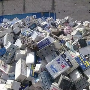 便宜地购买电池废料/汽车电池废料/耗尽的铅酸电池
