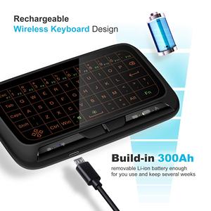 迷你无线空中飞行鼠标键盘H18 USB 2.4g全屏触摸红外背光键盘遥控智能电视视窗XP - Product Image 4