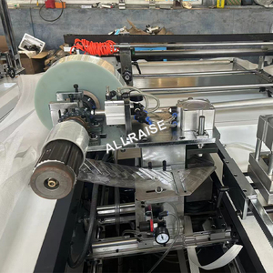 <strong>Automatic</strong> High Speed Ultrasonic Non Woven <strong>Handle</strong> Bag <strong>Making</strong> <strong>Machine</strong> Price Non Woven Fabric Vest Bag <strong>Making</strong> <strong>Machine</strong> - Product Image 4
