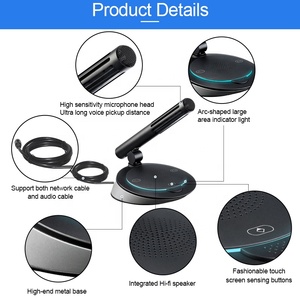 Цифровой сетевой кабель аудио конференц-система с проводным микрофоном - Product Image 5