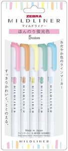 斑马白色荧光笔5色套装学校用WKT7-5C-N日本制造 - Product Image 2