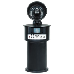 LS-2020B süper BIRDCHASER artı (<span class=keywords><strong>B</strong></span>/O)