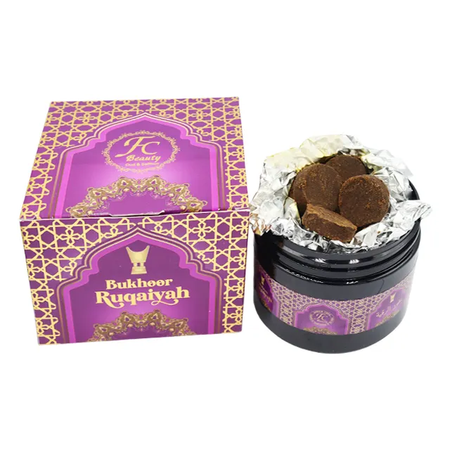 Bukhoor Ruqaiyah Arabic Fragrance Hair Clothes New Home Decoration Latest Arabian Islamic Aroma Incense Bakhoor