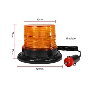 <span class=keywords><strong>20w</strong></span> <span class=keywords><strong>12V</strong></span> 12.9*9.5 * 9cm車のストロボ<span class=keywords><strong>Led</strong></span>警告ストロボライトトラック用フォークリフト<span class=keywords><strong>Led</strong></span>緊急ソーラー警告ライト