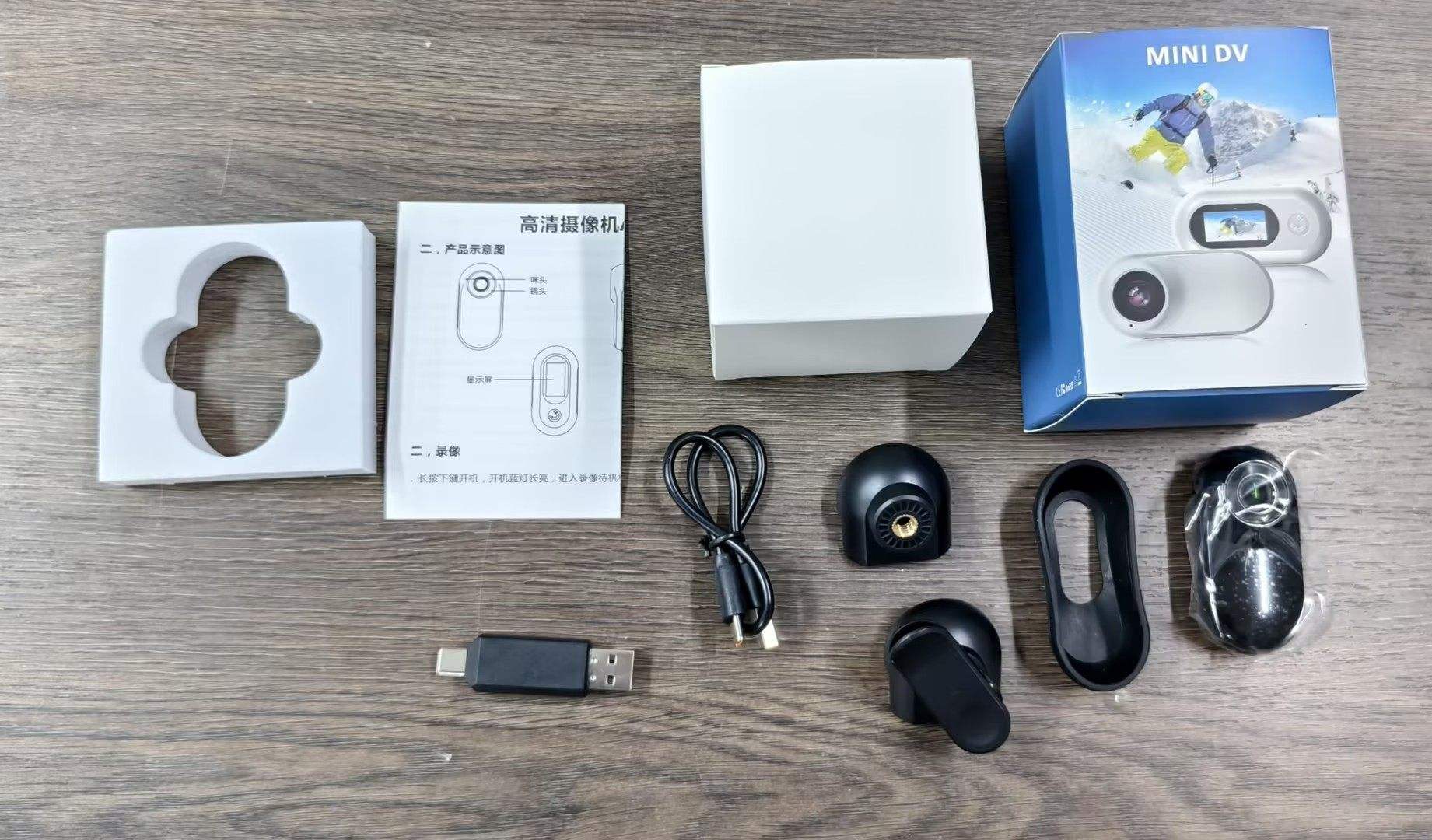 Black with silicone cover