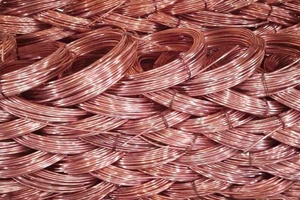 Copper <strong>Wire</strong> Scrap Quality Used Scrap Scrap Copper, <strong>Buy</strong> FactoryScrap - Product Image 5