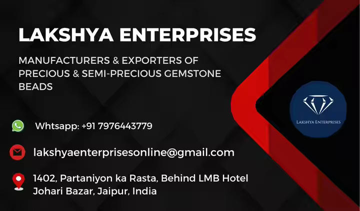 แบบเจาะ