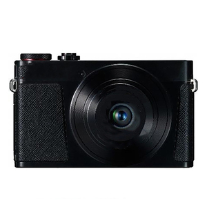 Powe-rshots satılık G-7-Xs Marks <span class=keywords><strong>III</strong></span> dijital fotoğraf makinesi