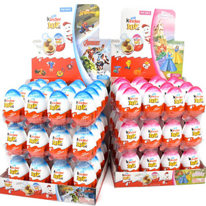 Kind-er Joy-FOURパック20gチョコレートクリーム卵とおもちゃ-輸入 - Product Image 5
