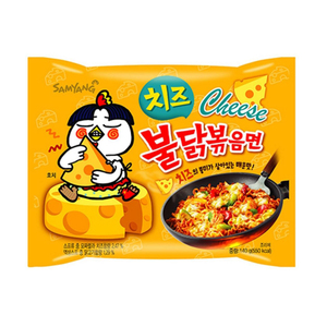 卸売ラーメンSAMYANGG Buldakホットチキンハバネロライムフレーバーラーメン135g
