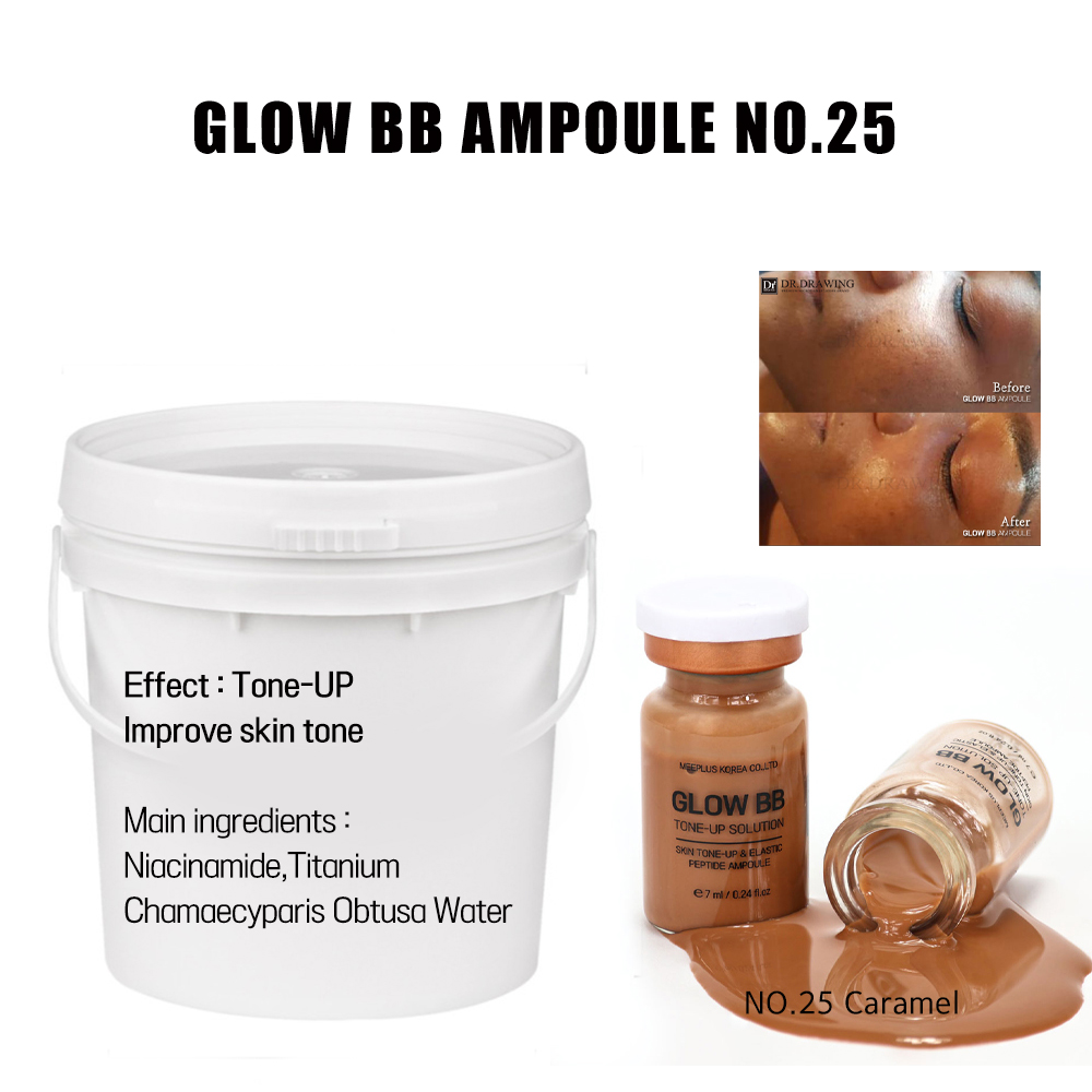Glow BB NO.25 Caramel