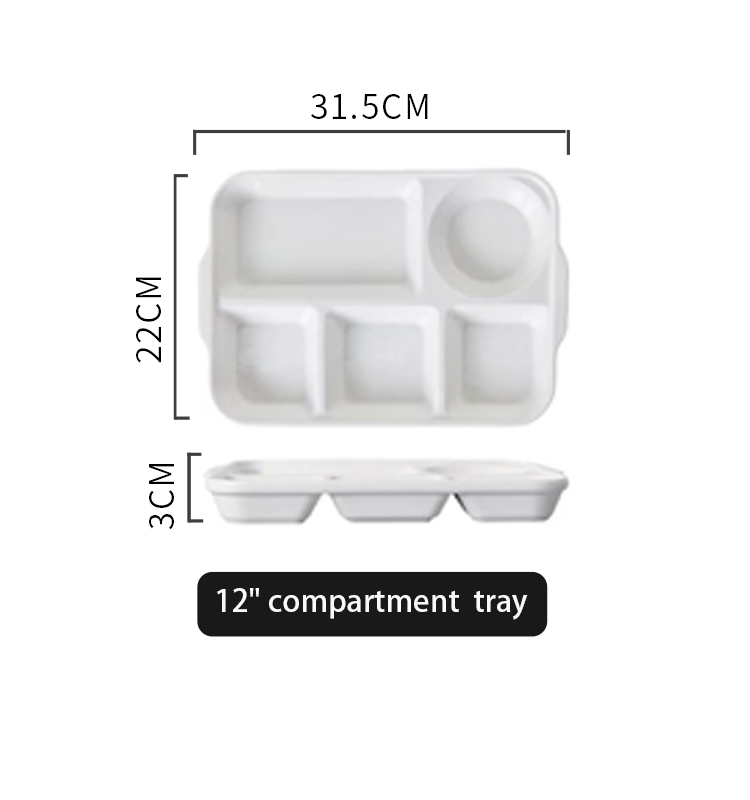 12" 5-section (white)