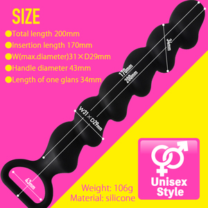 シルキーシックスタートルヘッドシリーズ6個200mm長さ18個アナルおもちゃ女性