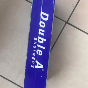 多用途双A4复印80 gsm/白色A4复印纸a4纸70g 80g - Product Image 1