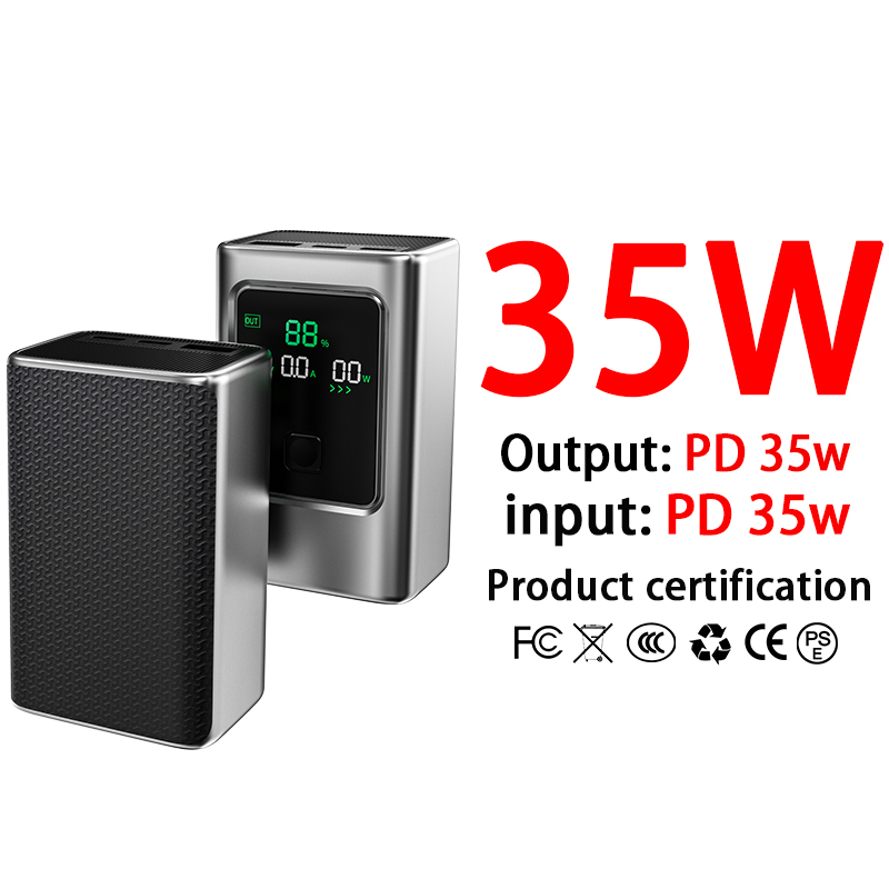 35W-Argent
