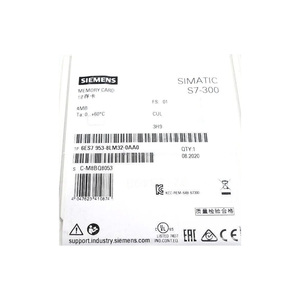 SONGWEI CNC 6ES7953-8LM32-0AA0 Siemens โรงงานใหม่ปิดผนึก SIMATIC S7 การ์ดหน่วยความจําไมโคร 6ES79538LM320AA0 - Product Image 5