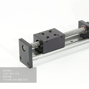 XYZ Axis電動リニアモジュールガイドレールと持ち上げメカニズム - Product Image 4