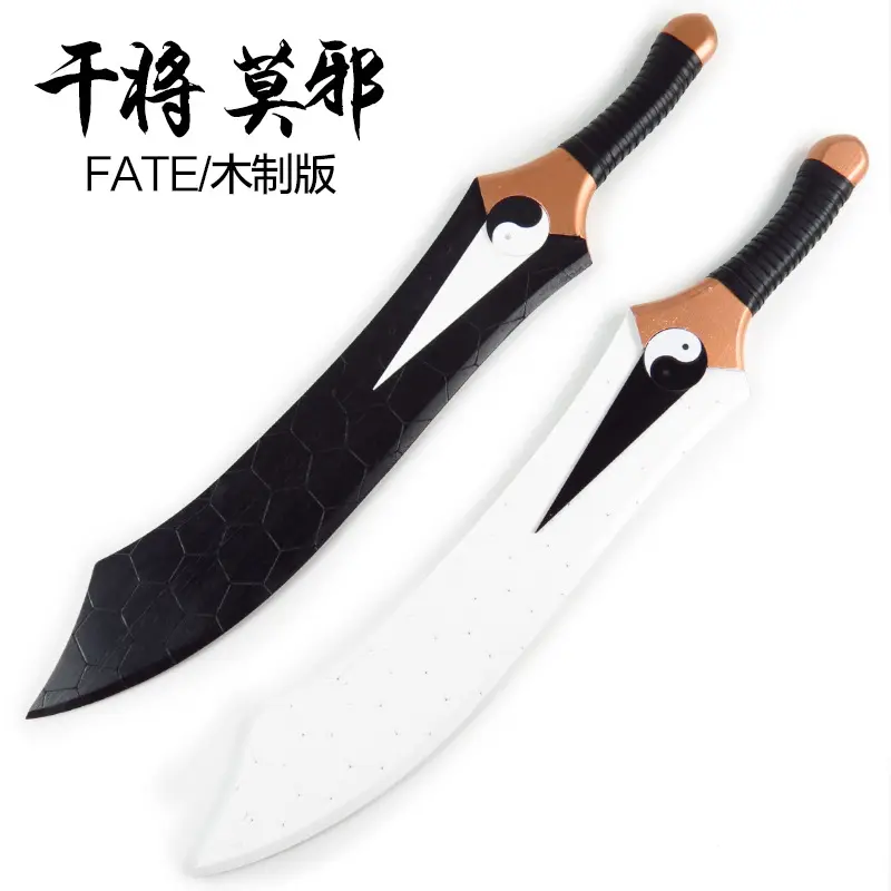 Schwarz weiß Kendo Cosplay Anime japanische Samurai Narutos Chokuto Bokken Sasuke Holz spielzeug Katana Schwert Ninja Holz