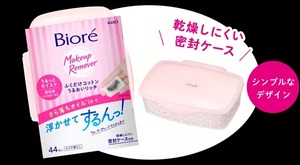 apan Biore <span class=keywords><strong>2025</strong></span>新!棉质卸妆湿巾-保湿和散装折扣纸巾湿水可溶解清洁毛巾