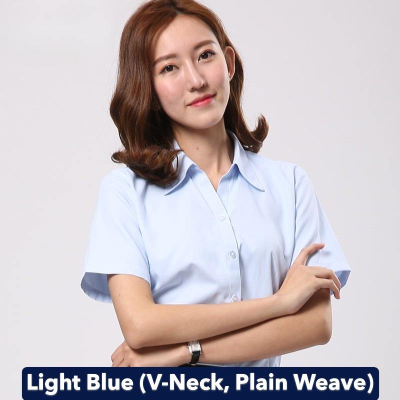 สีฟ้าอ่อน (คอวี, สานธรรมดา)