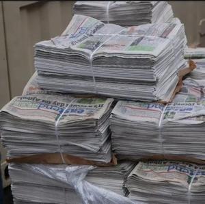 OINP Waste Paper, <strong>ONP</strong> <strong>Scrap</strong>, Over Issued Newspaper Wholesale - Product Image 4