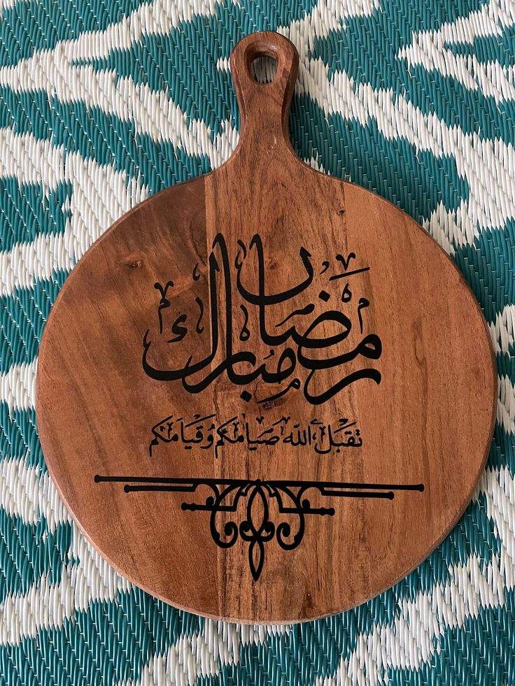 ตามที่แสดง