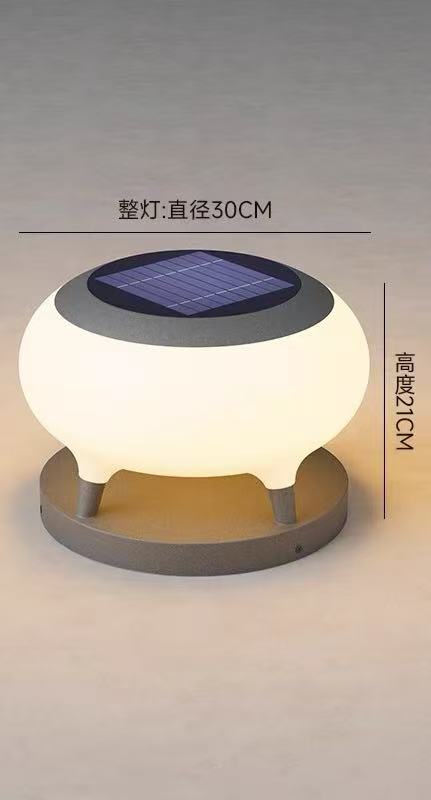 30 cm solar light