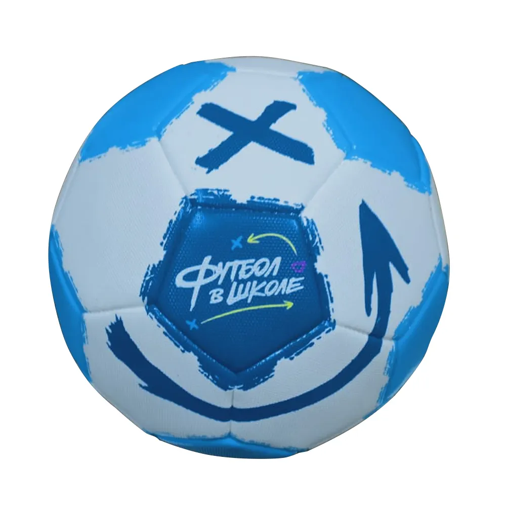 Pelotas de fútbol profesionales de Pvc, diferentes tipos, competición, Mini balón de fútbol personalizado para entrenamiento
