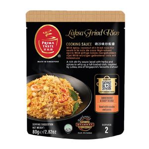 Prima Taste清真认证烹饪酱鸡肋浓郁炒菜酱配香草炒饭和Laksa袋包装