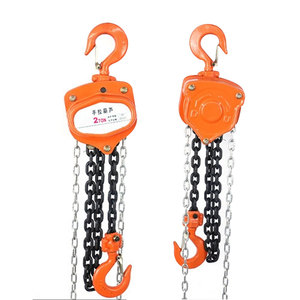 VT型链条滑轮组1吨2吨3吨10吨链条滑轮组环链葫芦 - Product Image 2