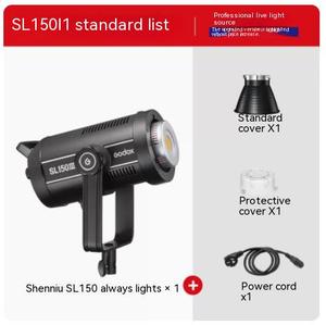 SL150W III第三代直播灯LED补光灯闪光灯摄影工作室套装 - Product Image 5
