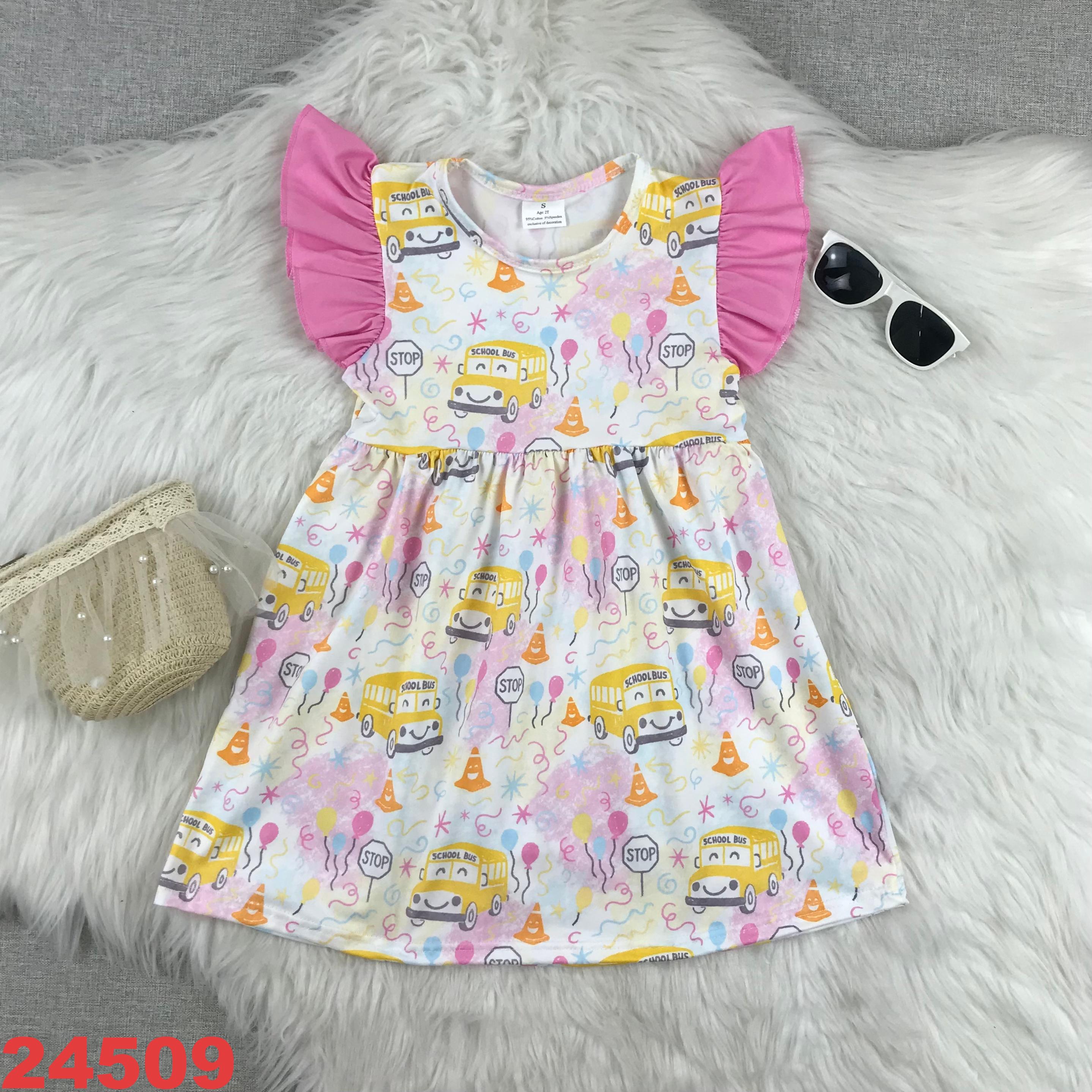 Ivory 24509