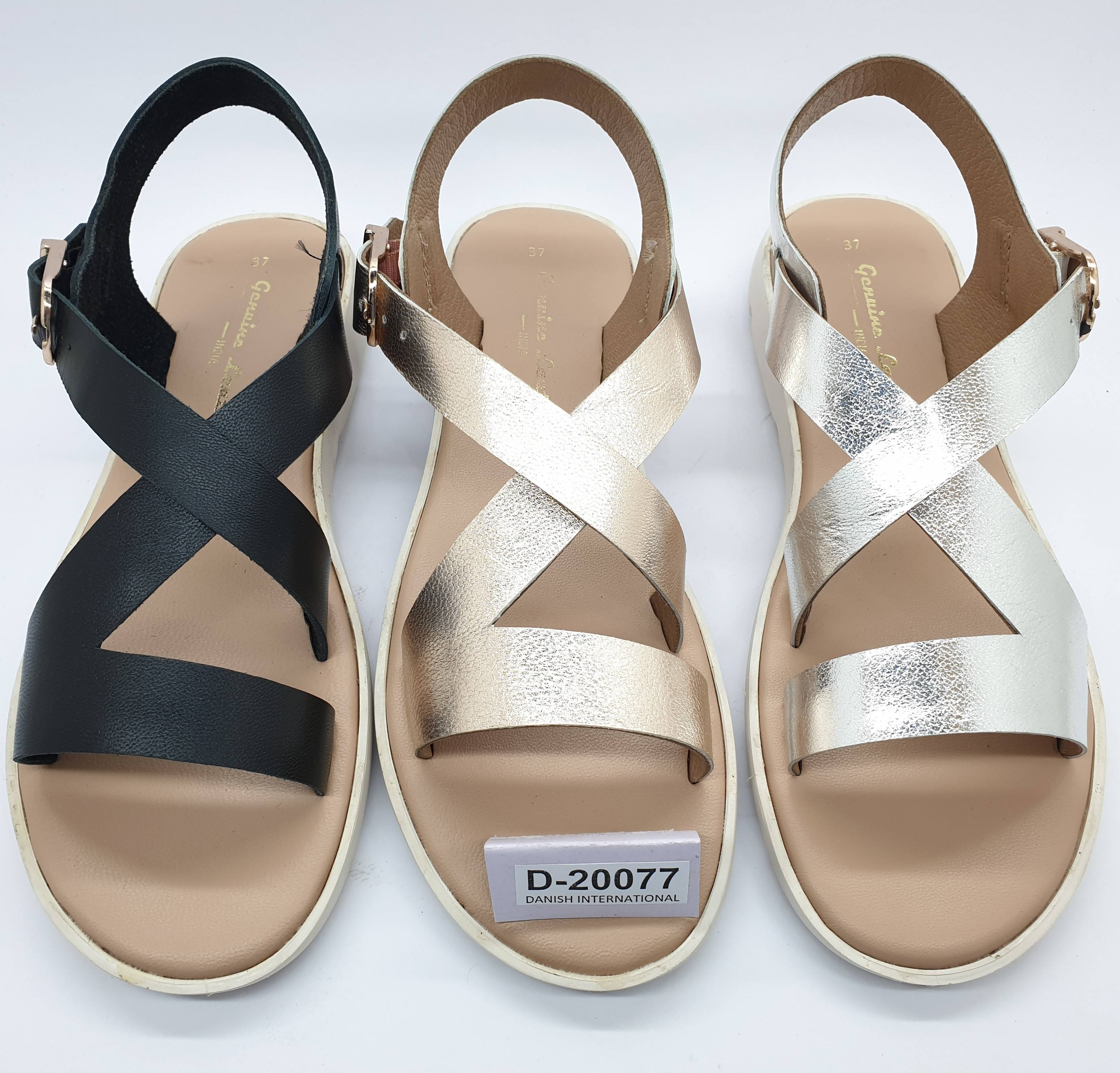 ที่กำหนดเอง