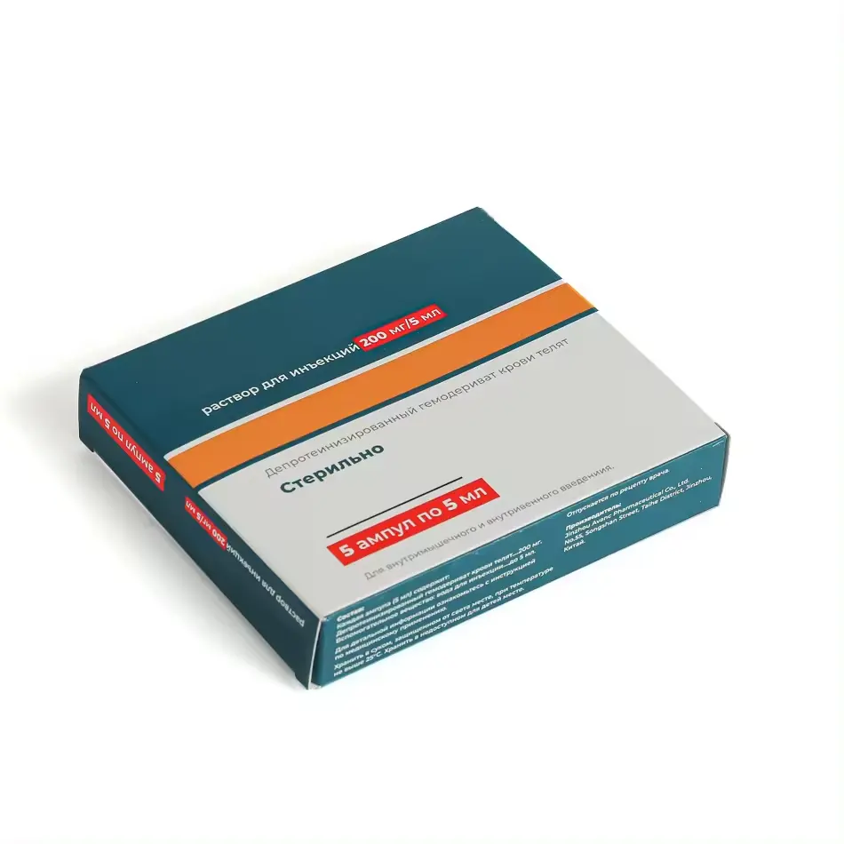 Venta al por mayor de diseño personalizado impresión Tuck-end cajas de cartón de fábrica barata Biodegradable caja de embalaje de la medicina