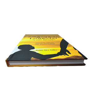 Custom Print <strong>Hebrew</strong> Hard Cover Novel Books <strong>Hebrew</strong> Book Printing Service - Product Image 4