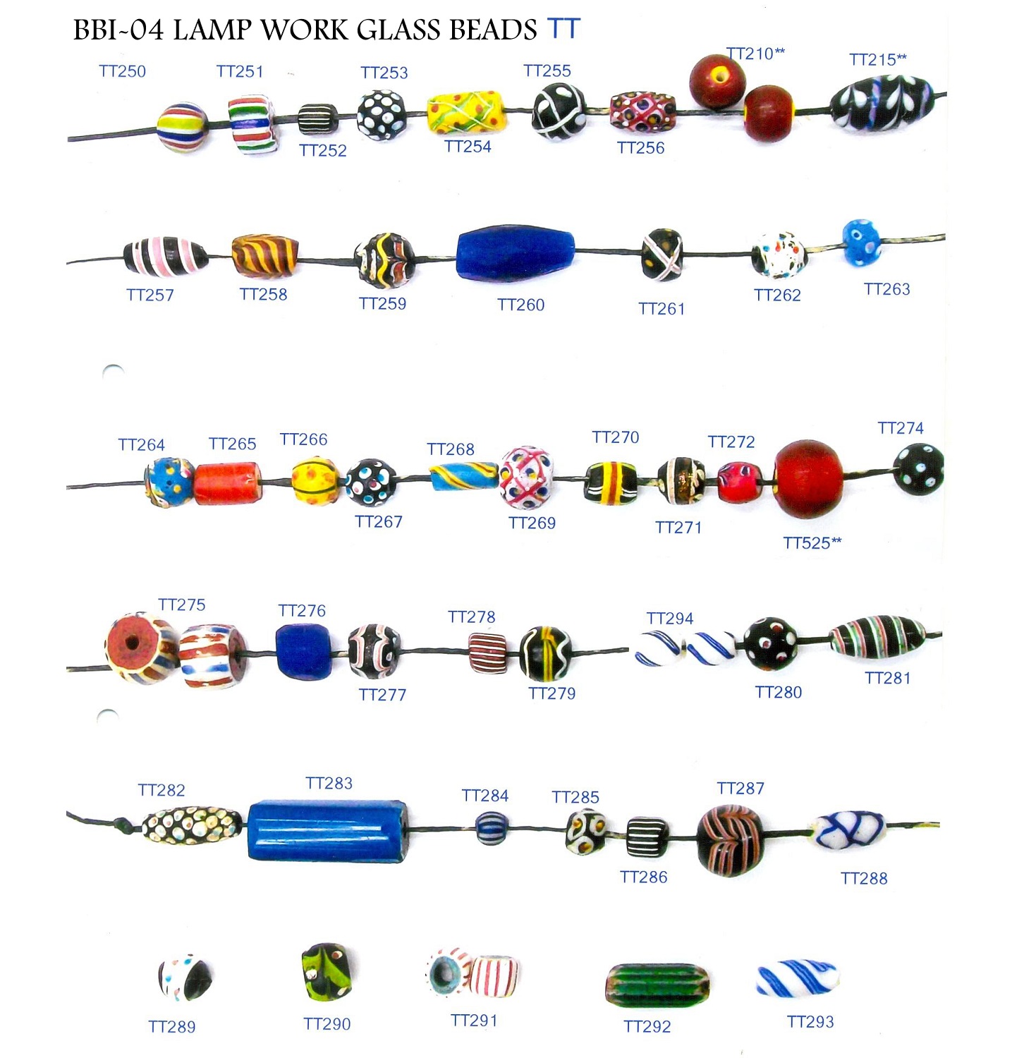 มีทุกสีให้เลือก