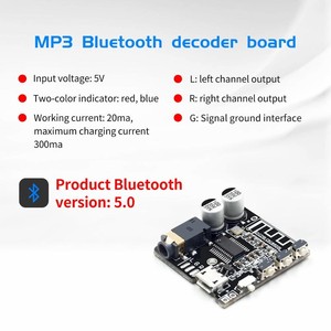 Placa decodificadora VHM-314 V.20 MP3, receptor de audio, Bluetooth, módulo amplificador de audio para coche sin pérdidas, 5,0 - Product Image 2