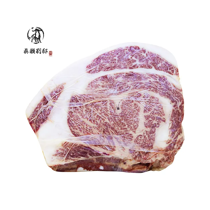 Voortreffelijke Entrecote Ribeye ossenhaas Lendenset Zwart Japans Wagyu Rundvlees Te Koop