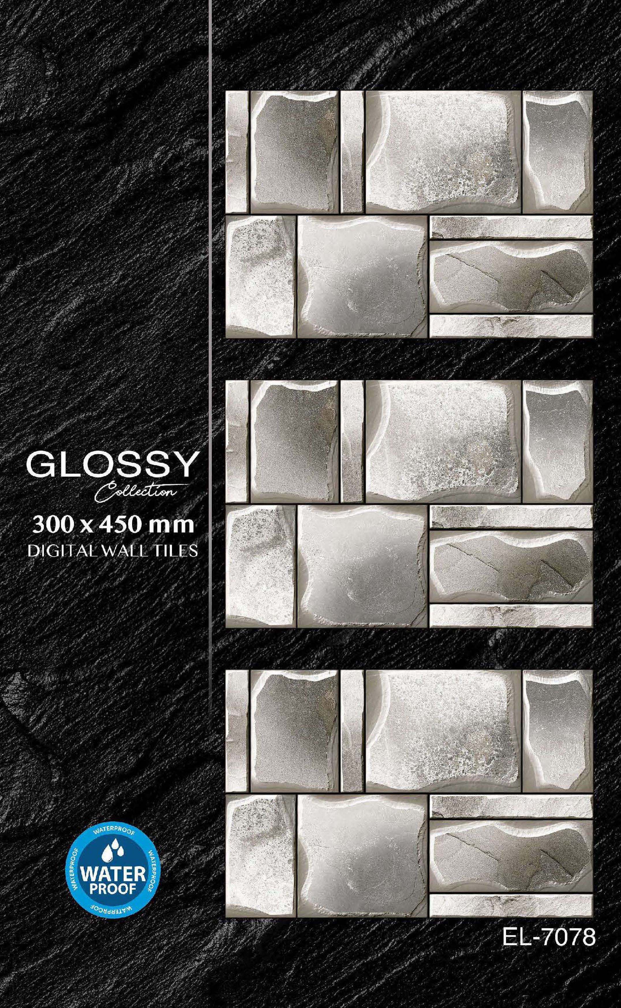 สีเทาอ่อน