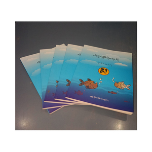 Kitap baskı yüksek kaliteli kitap baskı hizmeti ile yüksek satış hint tedarikçiden iyi bir fiyata mevcuttur. - Product Image 3